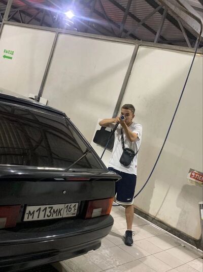  ,   , 20 ,   ,   