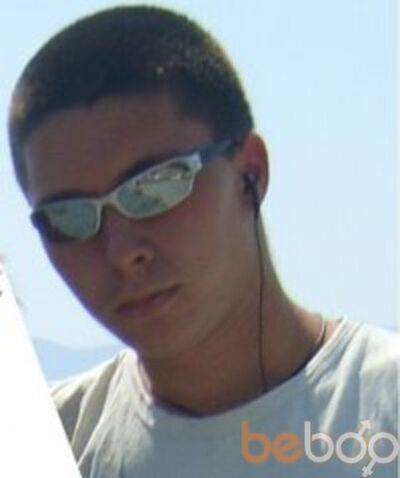  ,   Artem, 36 ,   