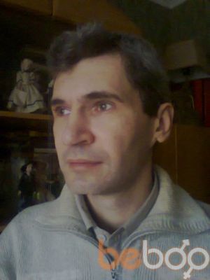  ,   Rymit, 48 ,   ,   , c 
