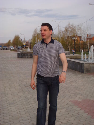  ,   Aleks, 49 ,   