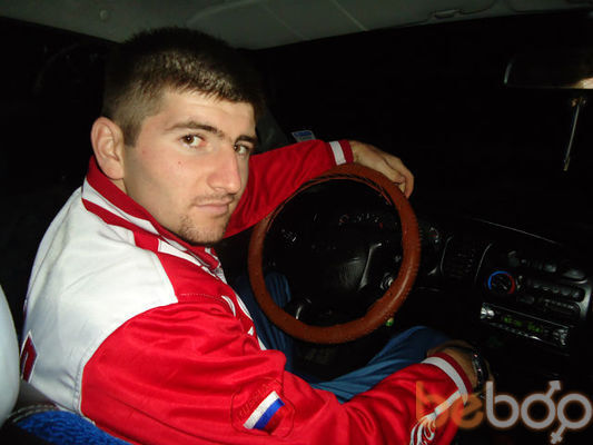  ,   Igariok, 33 ,   