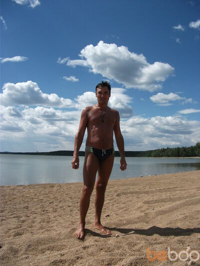  ,   Slava, 49 ,  