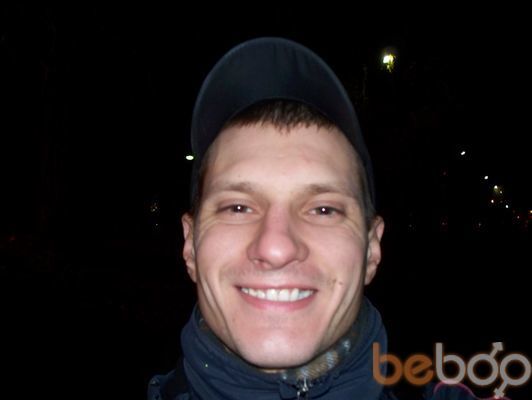  ,   Artem, 36 ,   