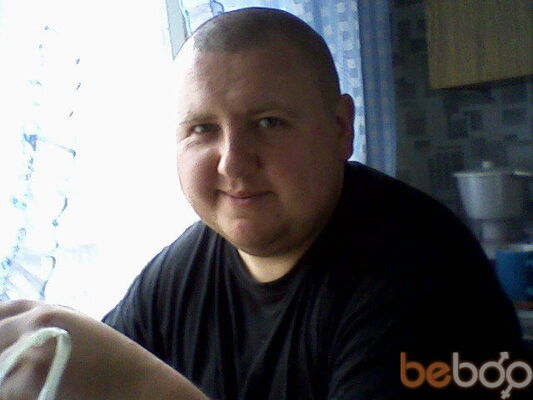  ,   Genocid, 45 ,   