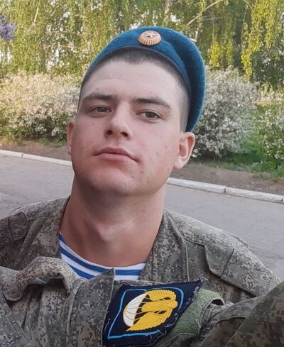 ,   , 23 ,  