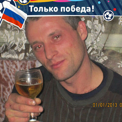  --,   Aleks, 42 ,   