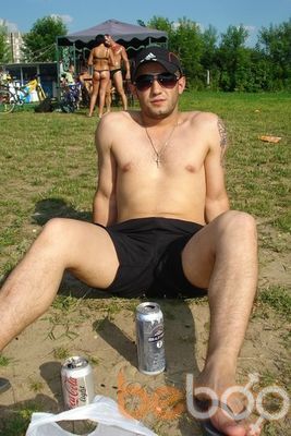  ,   Tyoma, 39 ,   