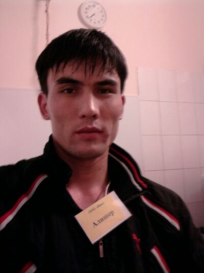  -,   , 38 ,   