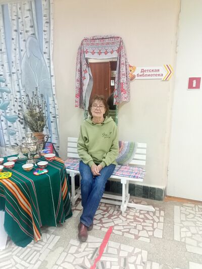  ,   , 70 ,   ,   , c , 