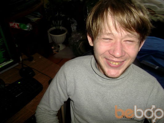  ,   Alexx, 39 ,  