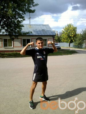 ���������� ������, ���� ������� ������, 31 ���, ������������ ��� ������, ����� � ���������, c�������� ���������, ���������