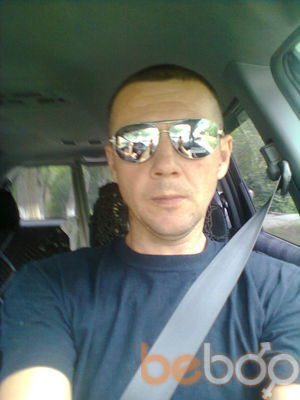  ,   Cereja, 48 ,     , c 
