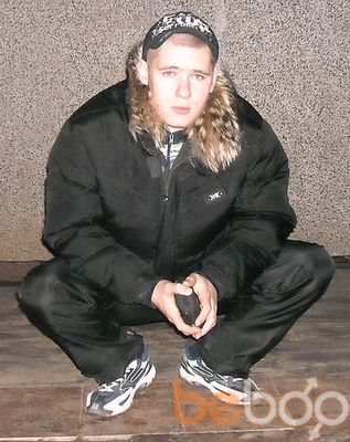  ,   Ivan, 37 ,   