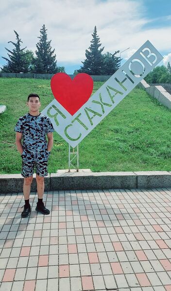  ,   , 25 ,   ,   , c , 