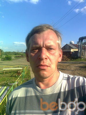  ,   , 57 ,   