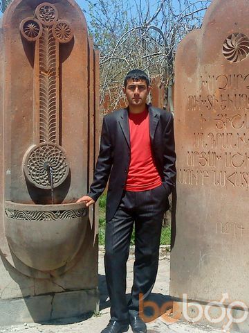  ,   Narek, 34 ,   