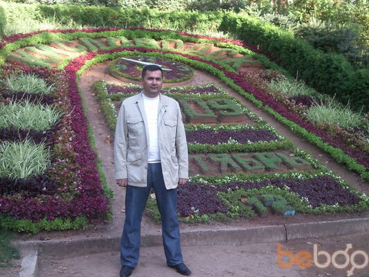  ,   Edik, 54 ,   ,   , c 