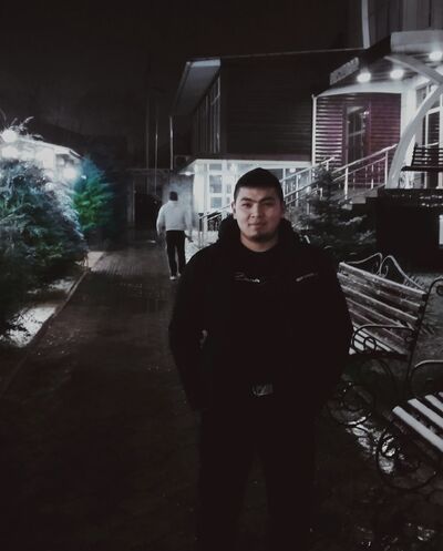  ,   Nurik, 29 ,   