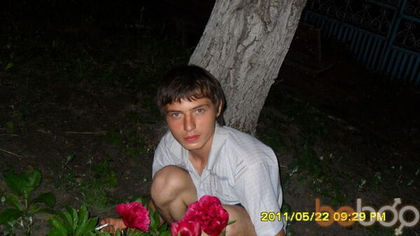  ,   Afanasii, 32 ,   