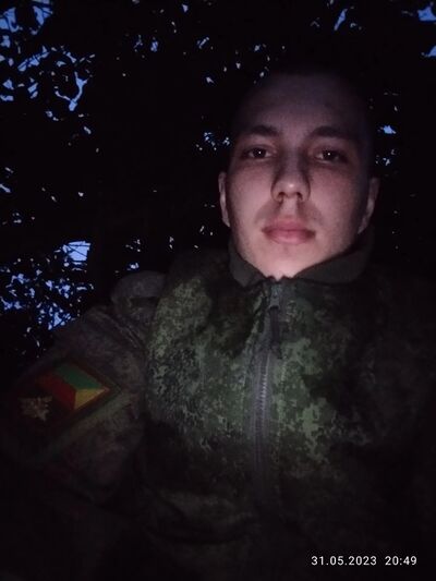  ,   , 26 ,   ,   