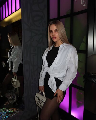  ,   Katya, 23 ,   ,   