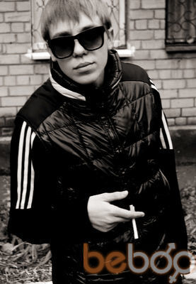 ���������� ������, ���� ������� �����, 33 ����, ������������ ��� ������