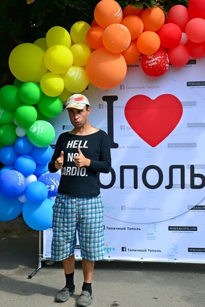  ,   Aleksey, 42 ,   ,   