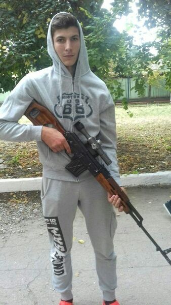  ,   Gheorghe, 24 ,   