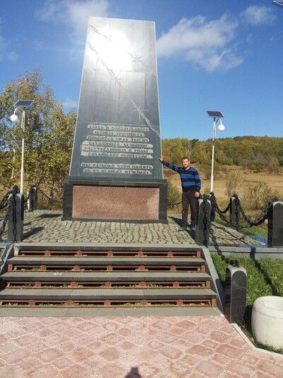 ���������� ����-���������, ���� ������� ����, 32 ����, ������������ ��� ������, ����� � ���������, c�������� ���������