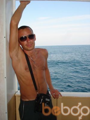  1932840  , 43 ,    -