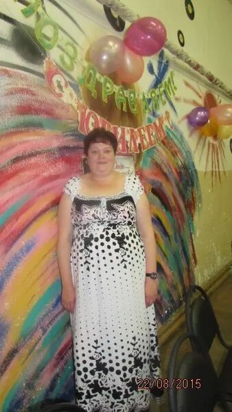  ,   Elena, 44 ,   ,   , 