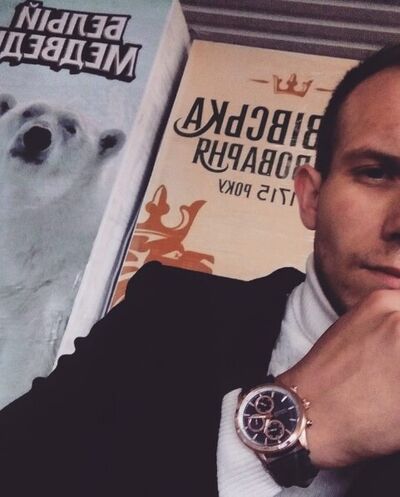  Apex,   Dima, 30 ,   ,   