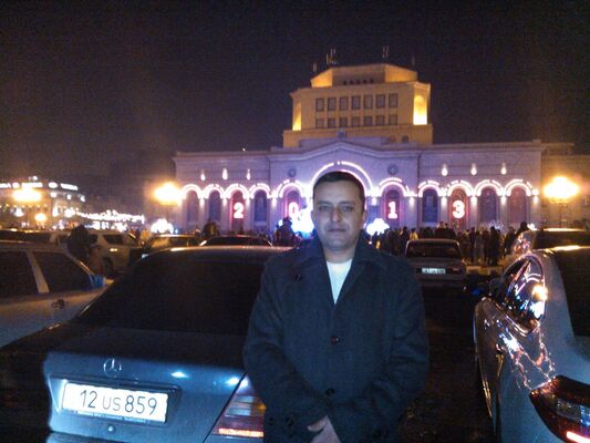  ,   Ara, 46 ,   