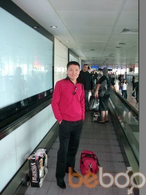  ,   Baktybek, 45 ,   