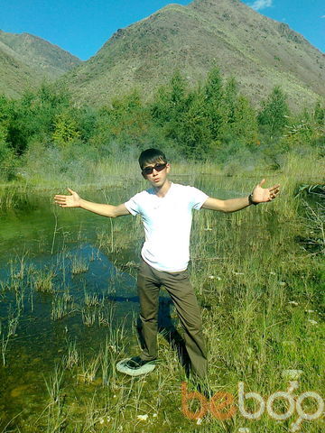 ,   Ardak, 36 ,  
