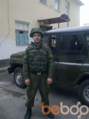  -,   , 33 ,   ,   , c 