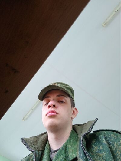  ,   Bogdan, 20 ,   ,   