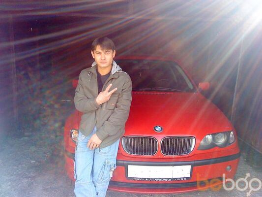  ,   Mirchik, 44 ,   ,   , c 