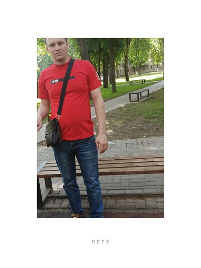  ,   Vitalie, 38 ,   , 