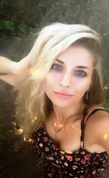  ,   Nastya, 31 ,   