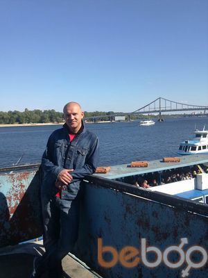  ,   Rakoro, 42 ,   