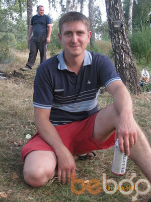  ,   Misha, 45 ,  
