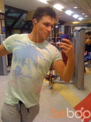 ���������� ���������, ���� ������� �������, 41 ���, ������������ ��� ������, ���������