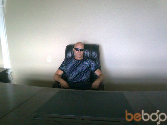  ,   Maniac, 47 ,   ,   , c , 