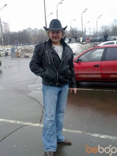  ,   Gendosa, 61 ,  