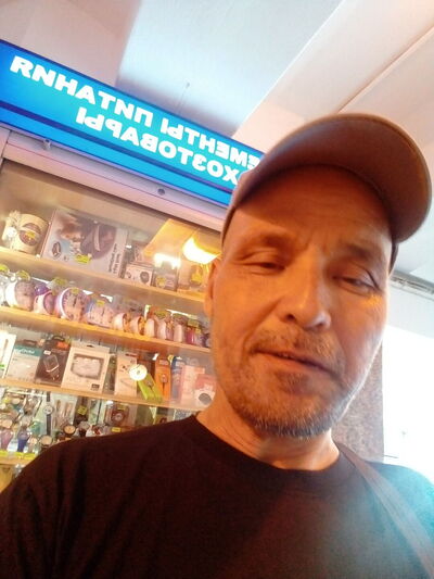  ,   , 53 ,   ,   