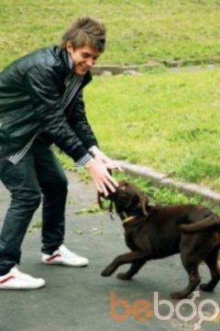  ,   Sergei, 31 ,   