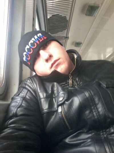  ,   Sery, 40 ,   ,   