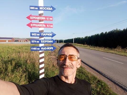  ,   , 54 ,     , c 