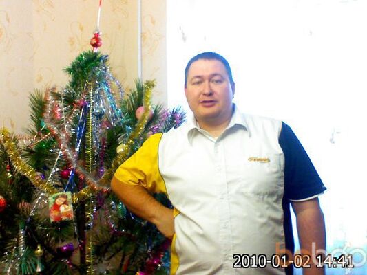  ,   , 53 ,  